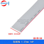 1Meter Gray Flat Ribbon Cable 1.27mm Pitch FC Data Wire Line 6/8/10/12/14/20/24/26/30/34P 40P 50 60 64P AWG28 300V For DIY