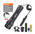 IR850nm&940nm Latest infrared LED Zoom High Bright Night Vision Infrared Fill Light Tactical Hunting Zoom Flashlight IR lighting