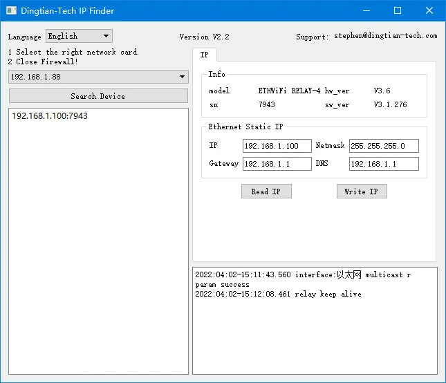 Ethernet Relay Board Network MQTT Home Assistant Domoticz Modbus WiFi RS485 CAN Module HTTP Web TCP UDP CoAP IP Watchdog Timer
