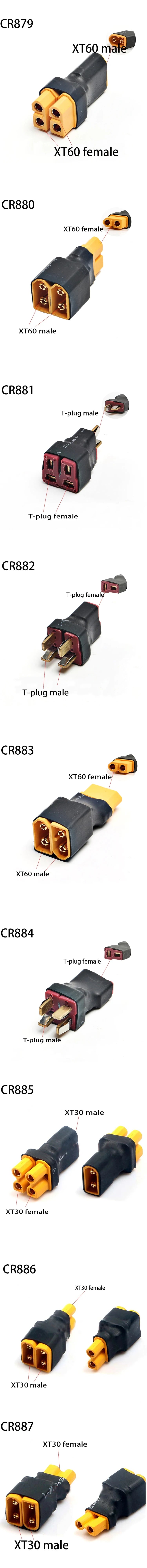 1Pcs XT30 XT60 Parallel Adapter Converter Connector Cable Lipo Battery Harness Plug Wiring