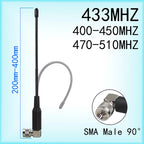 LORA Gateway Soft Antenna 433MHz 400 - 450MHz 470 - 510MHz Signal Amplifier Enhances Soft Antenna SMA Male Right Angle
