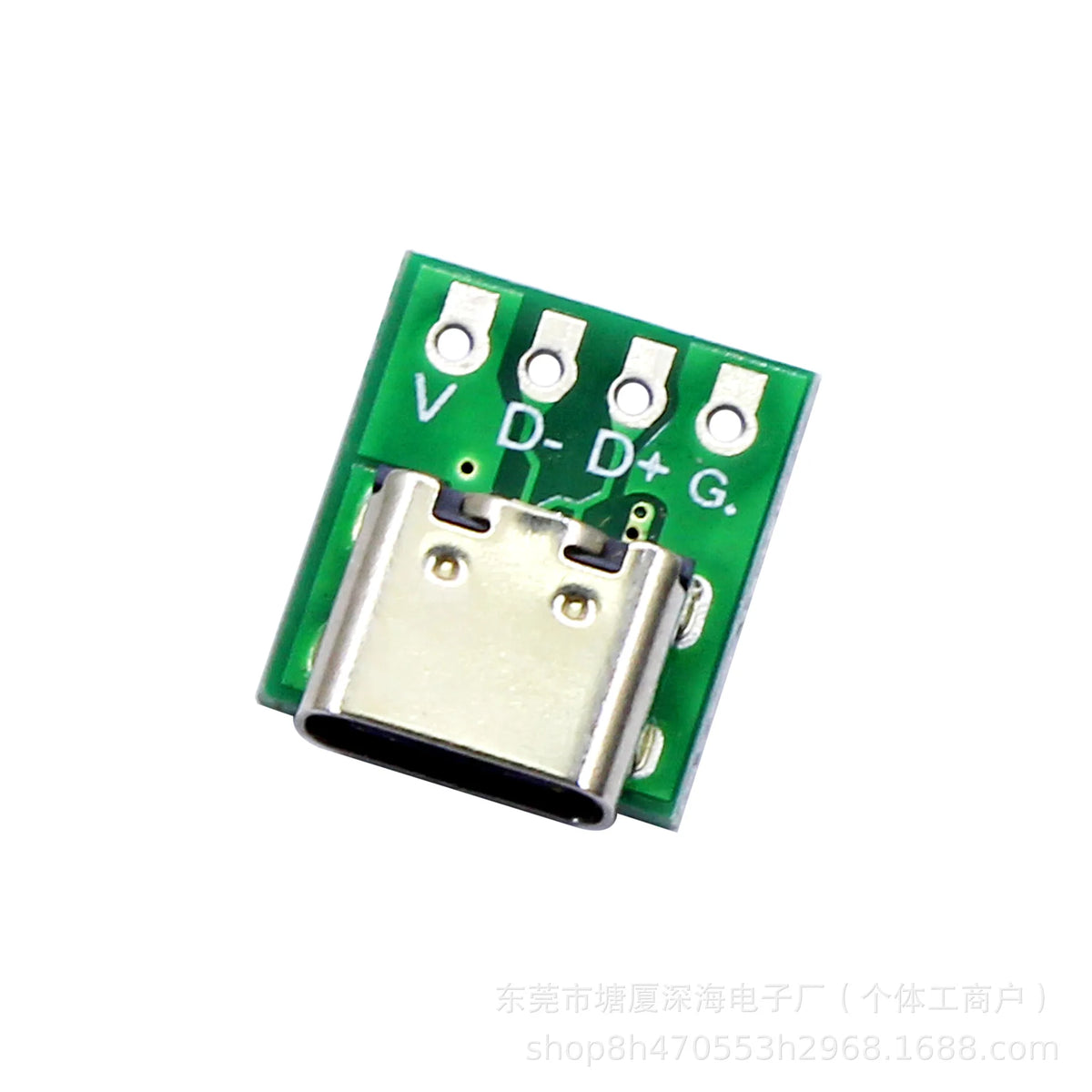 USB 3.1 Type-C 16-Pin Test Breakout Board Full Pinout Adapter Socket for Diagnosis & Data Cable Prototyping