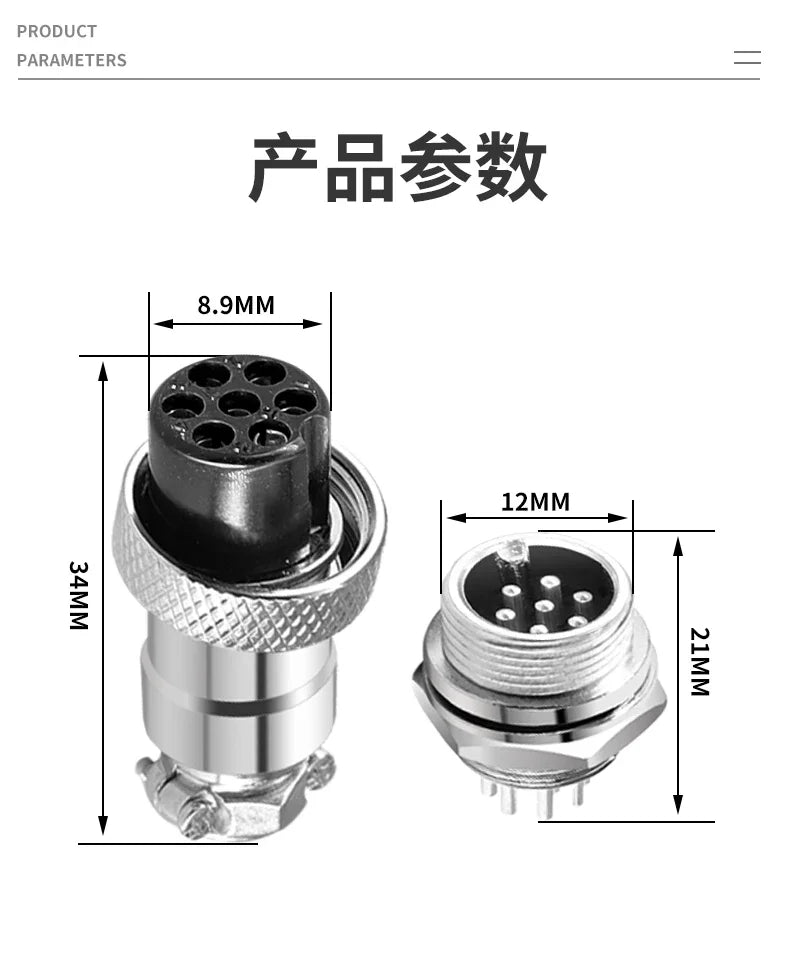 GX12 Female Plug Socket Waterproof M12 Circular Aviation Connector 2Pin 3Pin 4Pin 5Pin 6Pin 7Pin 1m 2m Extension Cable Wire