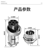 GX12 Female Plug Socket Waterproof M12 Circular Aviation Connector 2Pin 3Pin 4Pin 5Pin 6Pin 7Pin 1m 2m Extension Cable Wire