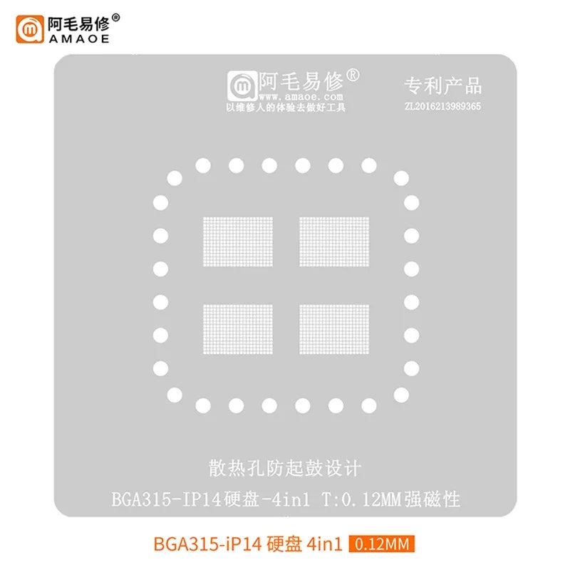 128G/256G 512GB 1TB 1T HDD Storage NAND Memory Flash chip For iPhone 14/15/16 PRO MAX 14pro max mini 256GB 128GB 512GB