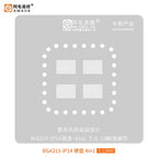 128G/256G 512GB 1TB 1T HDD Storage NAND Memory Flash chip For iPhone 14/15/16 PRO MAX 14pro max mini 256GB 128GB 512GB