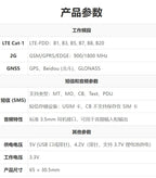 Raspberry Pi 4G HAT A7670E SIM7600G-H SIM7600CE SIM7600E SIM7600E-H LTE Expansion Board for LBS Positioning