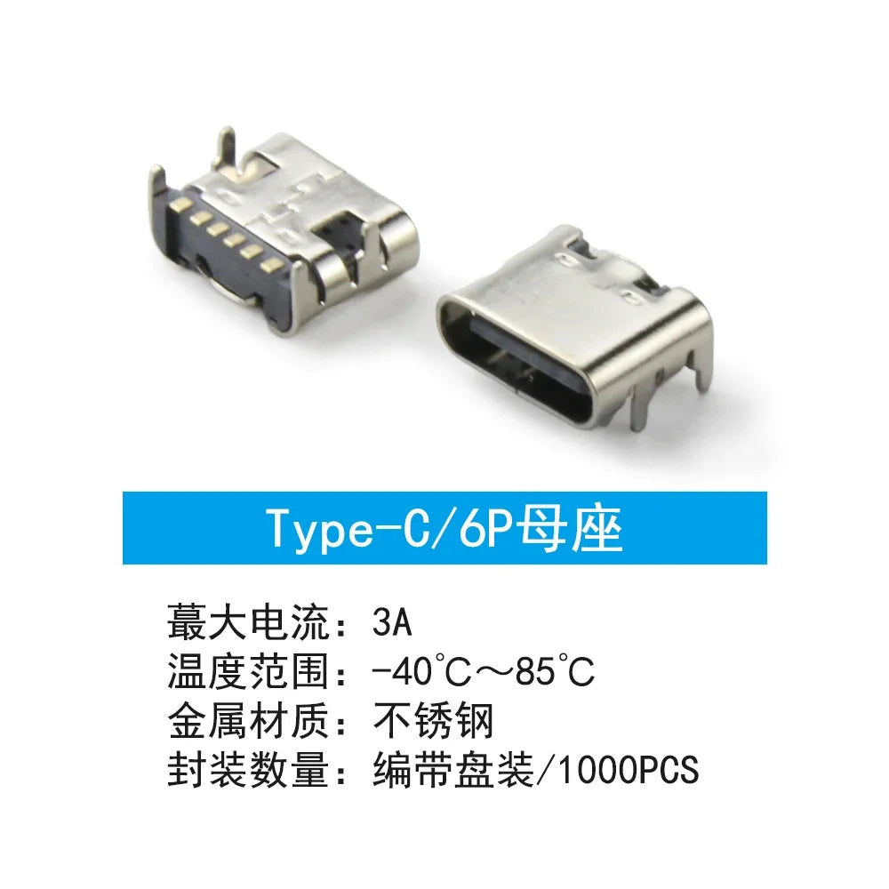 USB Series Socket USB Female Micro Connector Male MINI Plug Type-C Socket D Square Port B Data Type A