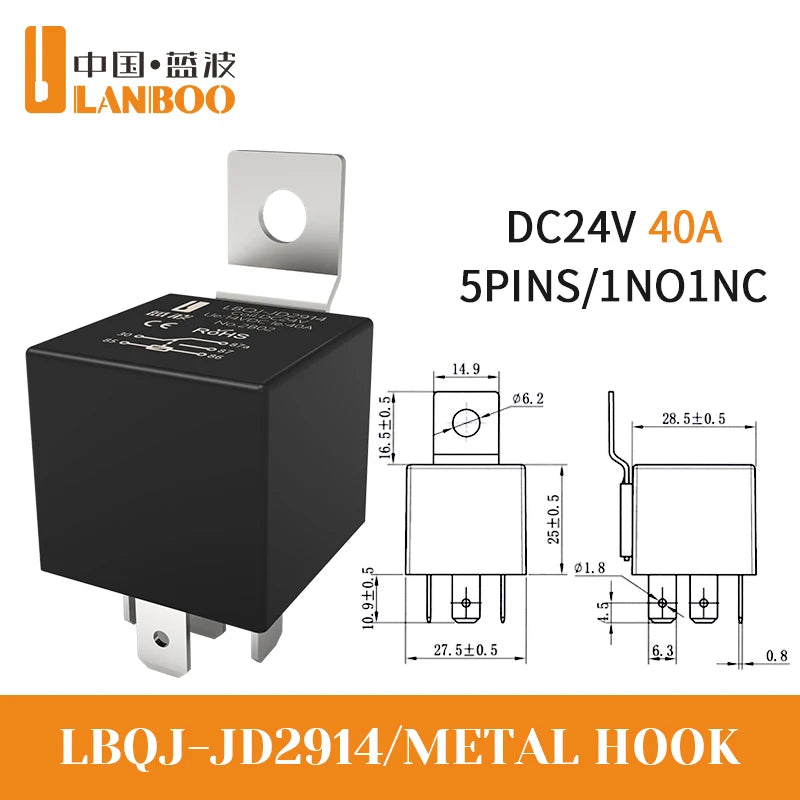LANBOO 40A High Power Automotive Relay Car Control Relay for 12V/24V Vehicles for Automotive Use