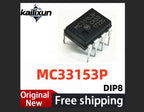 (10pcs) MC33153P DIP-8 Gate Driver IC Chip