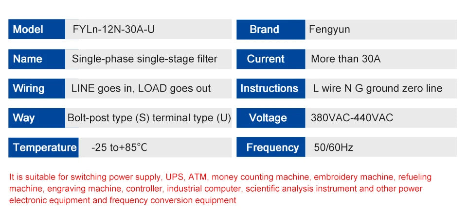 EMI Power Filter Fyln-12N-30A-U Universal 3-Phase Filter 30A 380V AC Power Electromagnetic Inverter Servo Filter