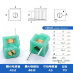 10PCS MD0505 Adjustable Inductor 5 * 51.5T 2.5T 3.5T 4.5T 5.5T Air Coil Adjustable Coil