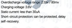 BS Lifepo4 Battery BMS 1S 3.2V 7A Charging Board Short Circuit Protection PCM Self Recovery With Temperature Protection