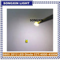 100PCS High brightness 0805 natural white 4500K-5000K color temperature 2012 neutral white SMT LED beads