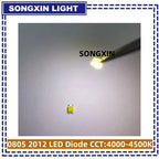100PCS High brightness 0805 natural white 4500K-5000K color temperature 2012 neutral white SMT LED beads