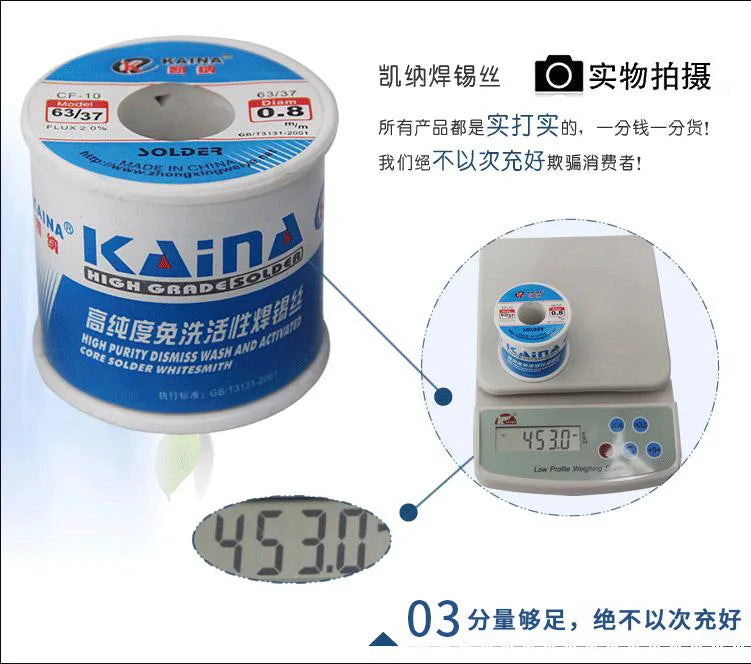 KANA High Brightness No Wash Solder Wire 63 Solder Rosin Cored Wire 450g Tin Wire 0.5mm 0.6mm 0.8mm 1.0mm 1.2mm 1.5mm 2.0mm