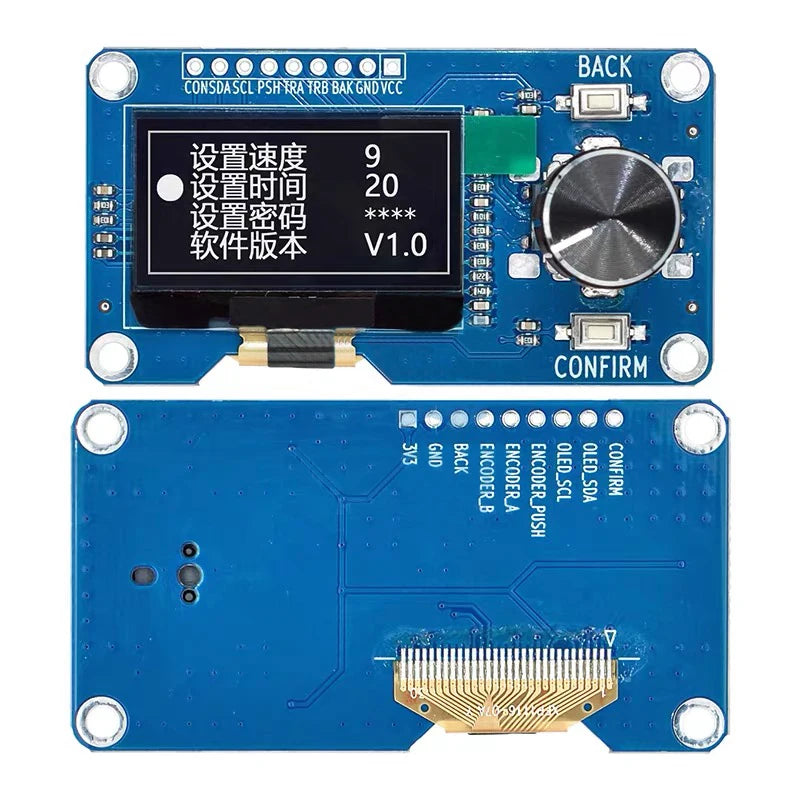 1.3-inch 0.96-inch OLED display plus EC11 rotary encoder combination module IIC interface