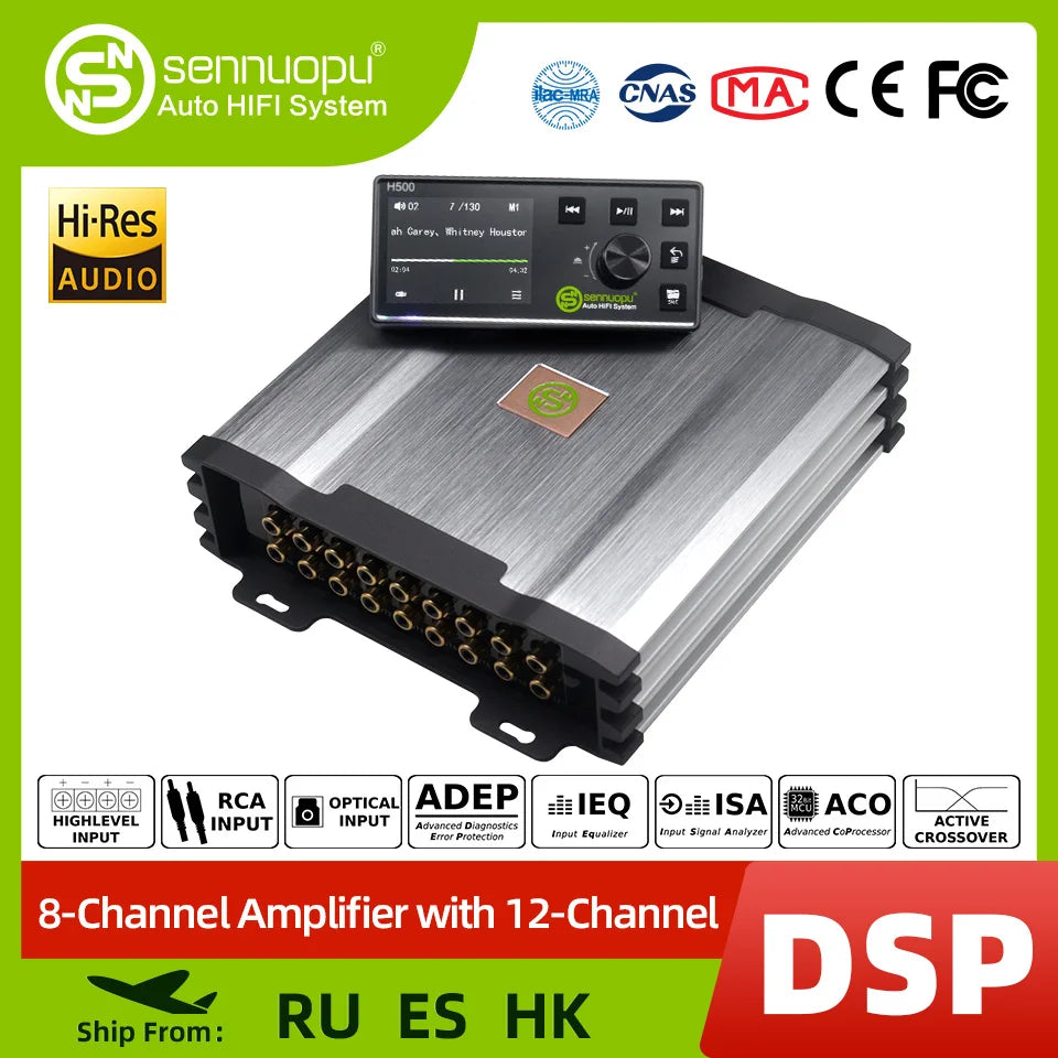Sennuopu 12 Channels Digital Sound Processors DSP 8 Channels 50 Watts RMS Power Audio Amplifier with Bluetooth Player X812
