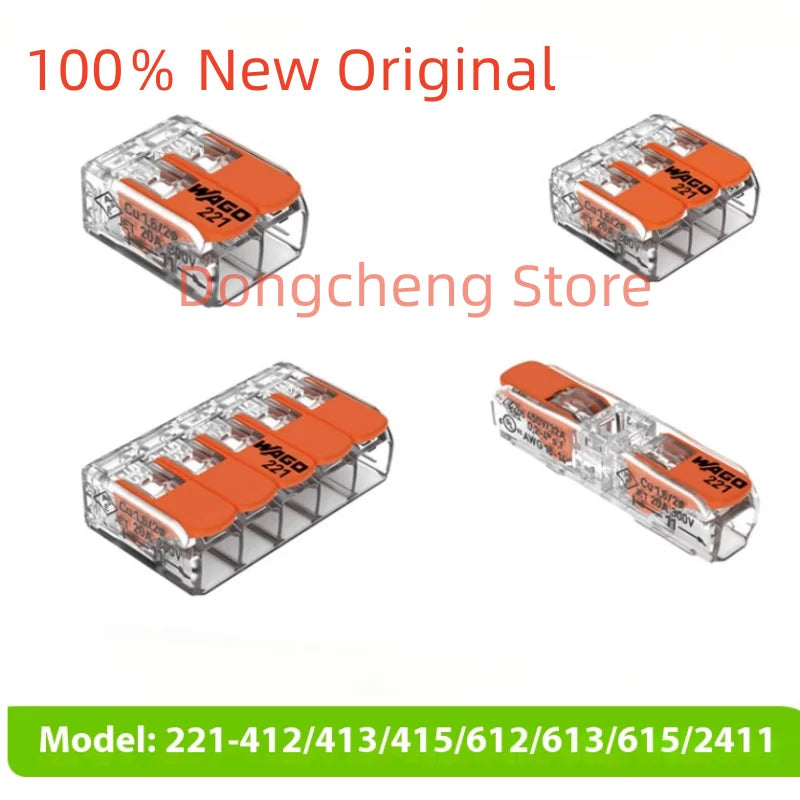 Wago wiring terminal 221-412 221-412 221-413 221-415 221-612 221-613 221-615 221-2411 Original  Wiring connector 20PCS/LOT