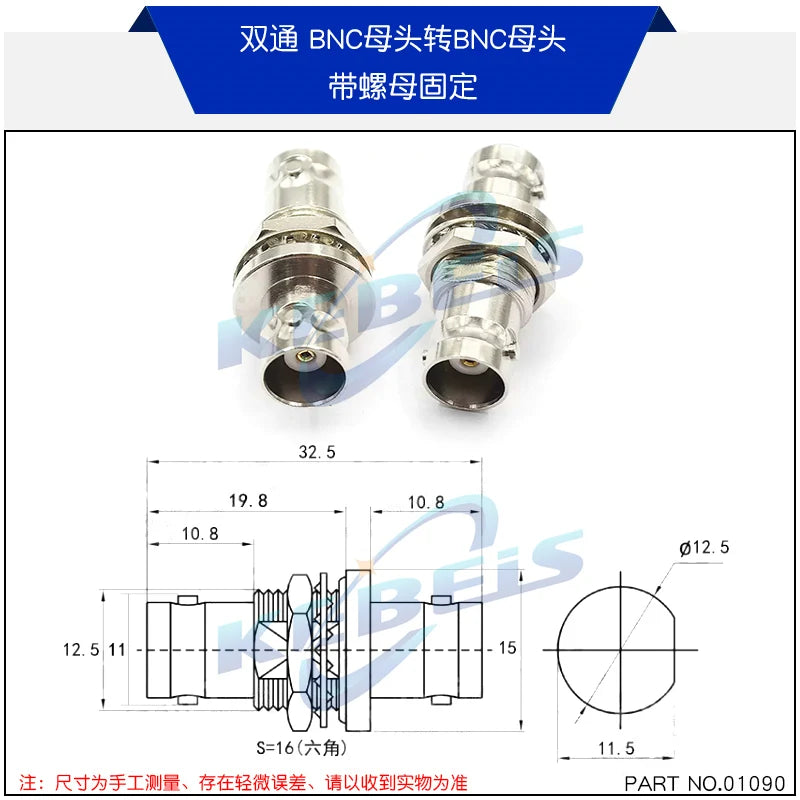 1PCS BNC to BNC Adapter Male to Female Dual Way Tee Flange BNC-KKF-KKY-KK-KKK-JJJ-KKJ-KKJ-JKW-JJ-JKQ9 RF Connector