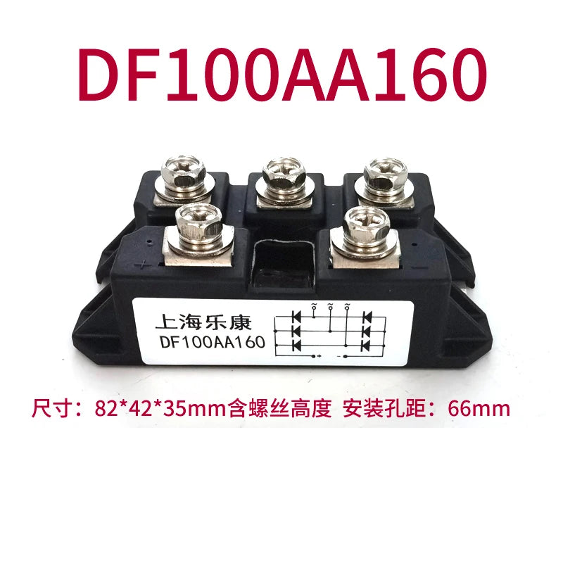 DF100AA160 can replace SANREX three-phase rectifier bridge module DF50AA160 DF75AA160 rectifier  diodo rectificador