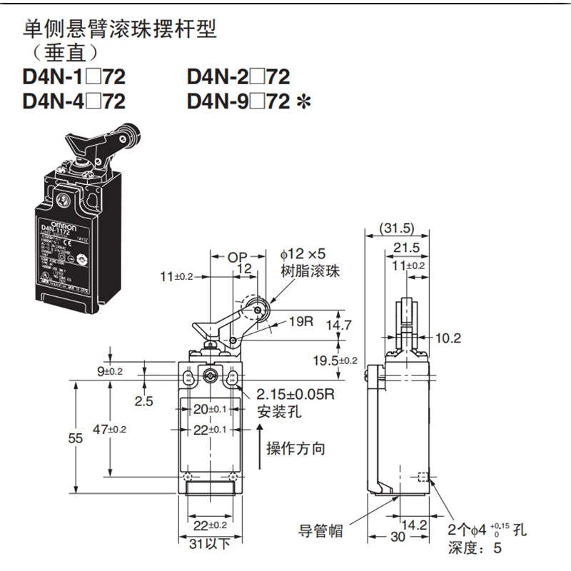 Authentic New Omron D4N-4A72 112G 212G 212H 412G 1120 2120 Safety Limit Switch Conduit Models