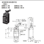Authentic New Omron D4N-4A72 112G 212G 212H 412G 1120 2120 Safety Limit Switch Conduit Models