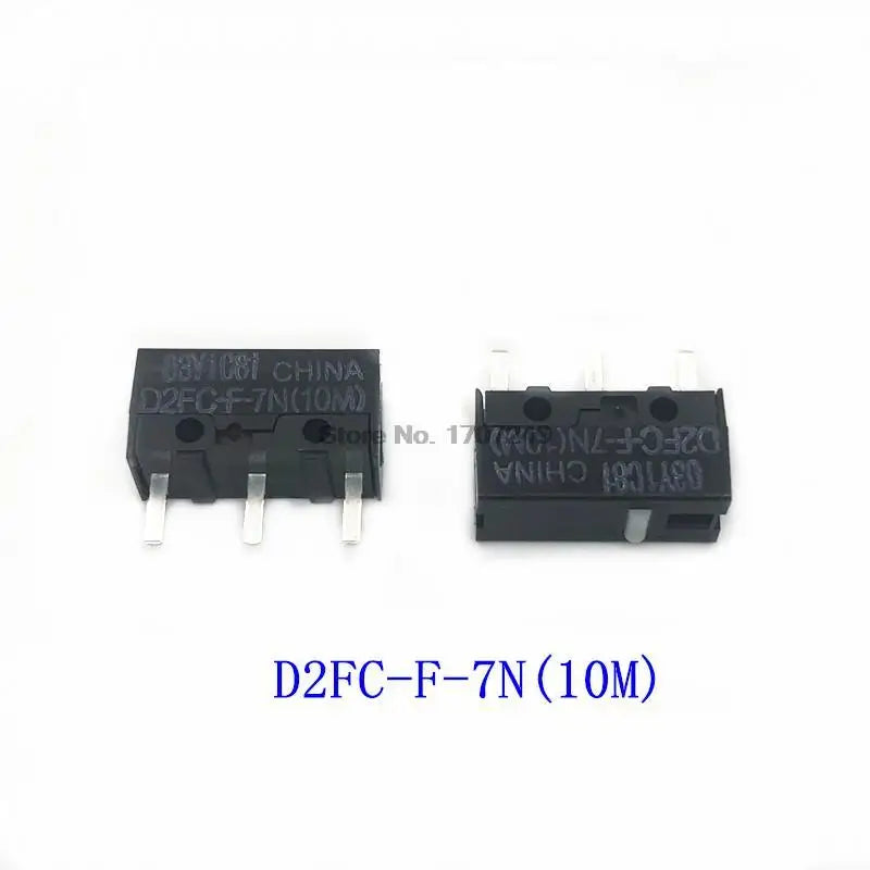 Free Shipping 10Pcs Micro Switch D2FC-F-7N 10M 20M OF D2FC-F-K 50M 60MN D2F D2F-F D2F-01 D2F-L D2F-01F D2F-F-3-7 button switches