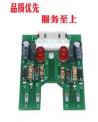 IGBT module driver small board FF100R12RT4 IGBT driver module SKM75GB123D IGBT module trigger small board IGBT module SGM100HF12