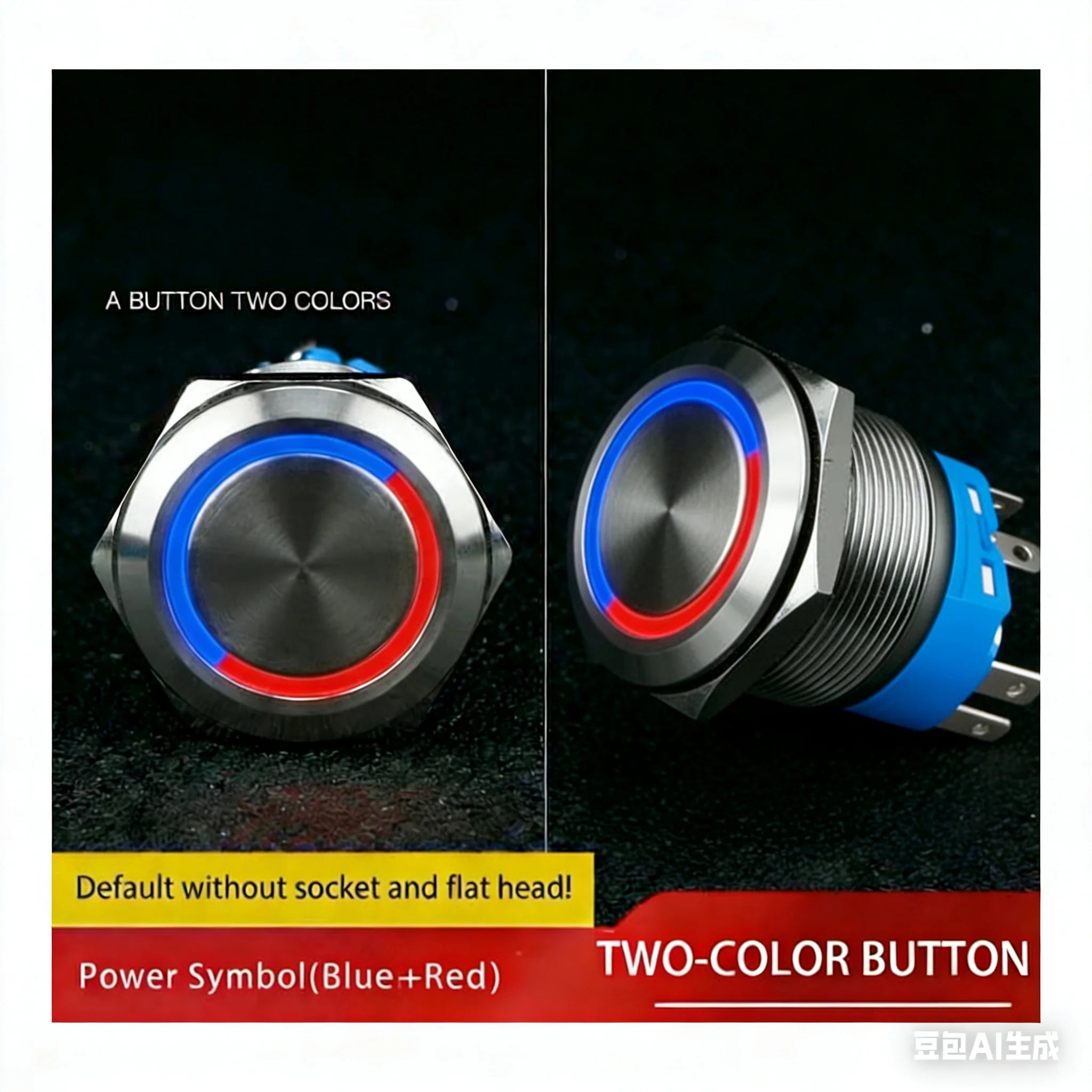 push button switch Two/three color, light metal 16 19 22mm self-locking/reset waterproof hotel doorbell customization latching