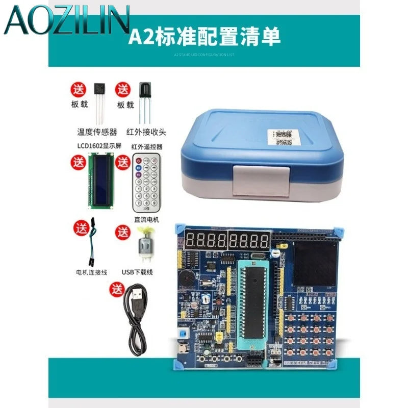 AOZILIN STC89C52 51 MCU Development Board 8051 Microcontroller Learning Experiment Kit