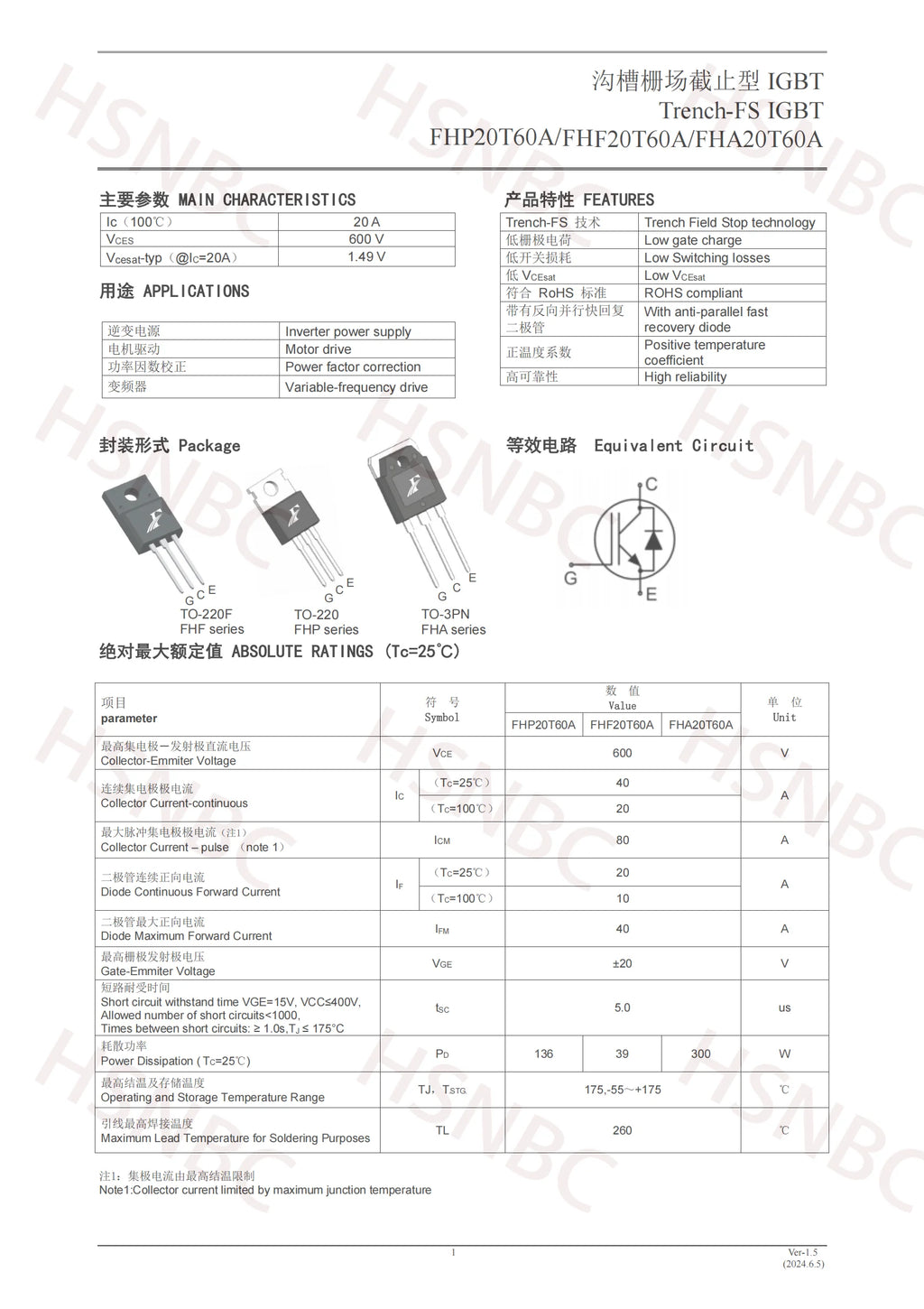 10PCS FHF20T60 20T60 FHF20T60A TO-220F 600V 20A IGBT Power Transistor 100% New Original
