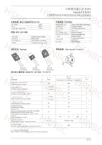 10PCS FHF20T60 20T60 FHF20T60A TO-220F 600V 20A IGBT Power Transistor 100% New Original