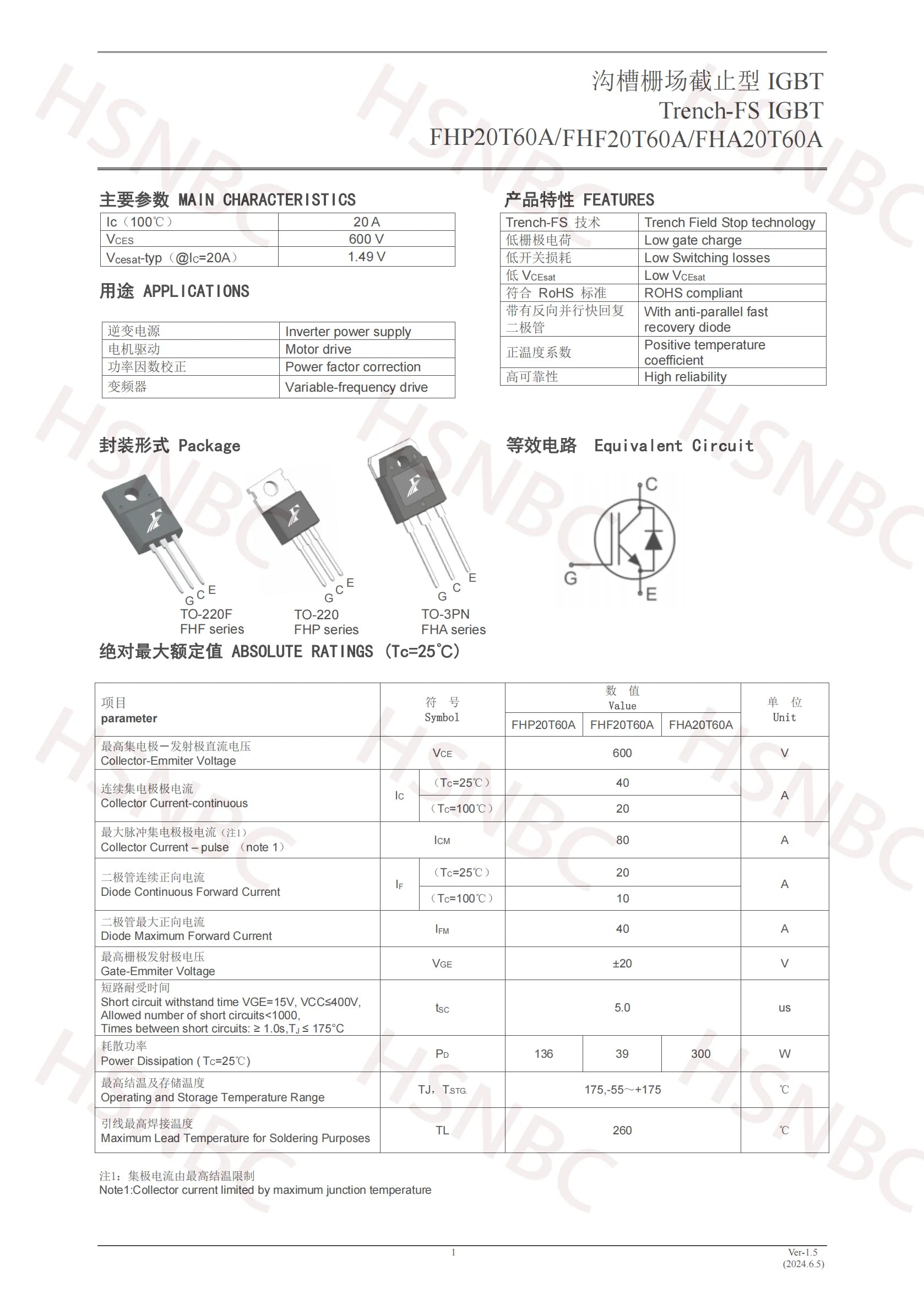 10PCS FHF20T60 20T60 FHF20T60A TO-220F 600V 20A IGBT Power Transistor 100% New Original
