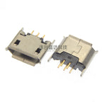Vertical MICRO mini USB 5pin female 180-degree jack 5P in-line USB port Charging port Vertical patch power plug