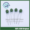 10PCS PTC positive temperature resistance MZ4 MZ5 MZ6 MZ8 MZ9MZ12 Welding machine starting thermal sensitivity 10P15P16P19P New