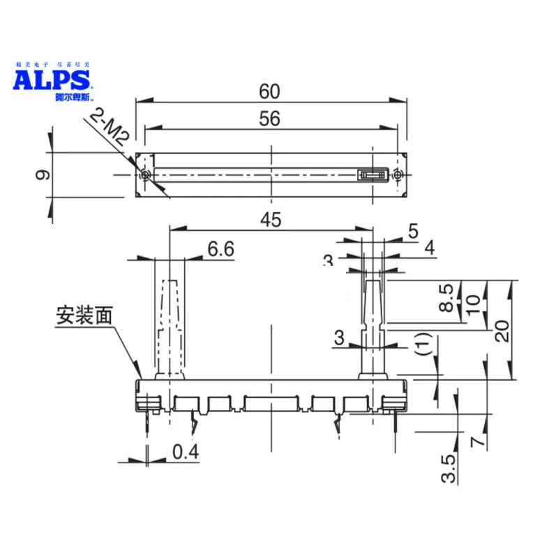 1pcs Original Travel RS45 Series Straight slip potentiometer 10KB×2 DCV1024 Total length 60mm DDJ-SB DDJ-SB2 DDJ-SB3 DDJ-400