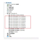 USB to 4CH/8CH TTL Serial Module Independent Serial Port up to 6Mbps CH348 Chip