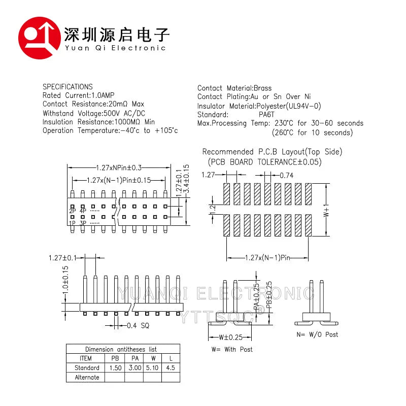 1U 1.27mm Pin Header SMT Connector Male Height 4mm 3mm 2mm 2*2/3/4/5/6/7/8/9/10/12/30/50p For PH 4.3mm/3.4mm/2.0mm Female Socket