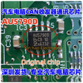 5PCS New Original TJA1050 SOP8 AU5790D14 SOP14  AU5790D SOP8 for Honda Accord Instrument CAN Transceiver Communication Chip
