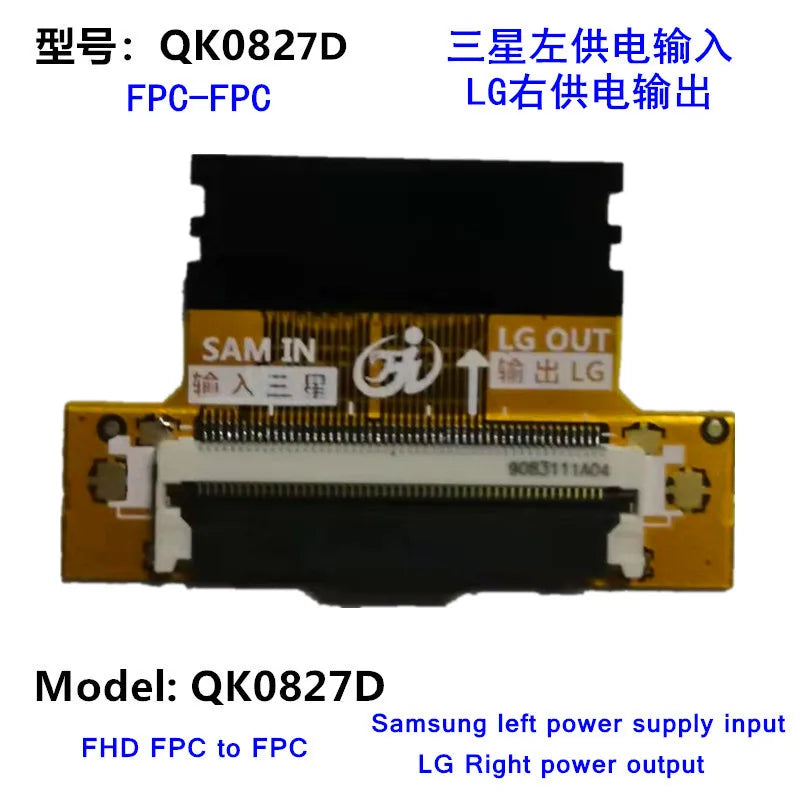 LVDS 51P FHD FPC to LCD Signal Transfer board Adapter LCD Line Interface Conversion Power Conversion Board For Samsung to LG
