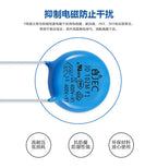 10PCS Y capacitor JEC safety capacitor Y2 222M 300V ceramic capacitor