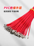 10Pcs PH 2.0 Male Female Wire Connector Pitch PH2.0mm 2P 3P 4P 5P 6P 7P 8P 9P 10P 11P 12 Pin Plug Jack Terminal Cable 10 20 30CM