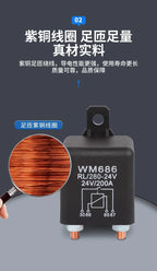 Heavy Duty 12V 24V Automotive Power Relay 100A  200A High Current Starter Relay for Car Truck Engine Motor Start Control