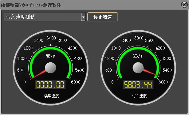 XCKU5P Development Board Xilinx FPGA XCKU5P-FFVB676 Core Board FMC QSFP28 100G Optical Port PCIE 3.0