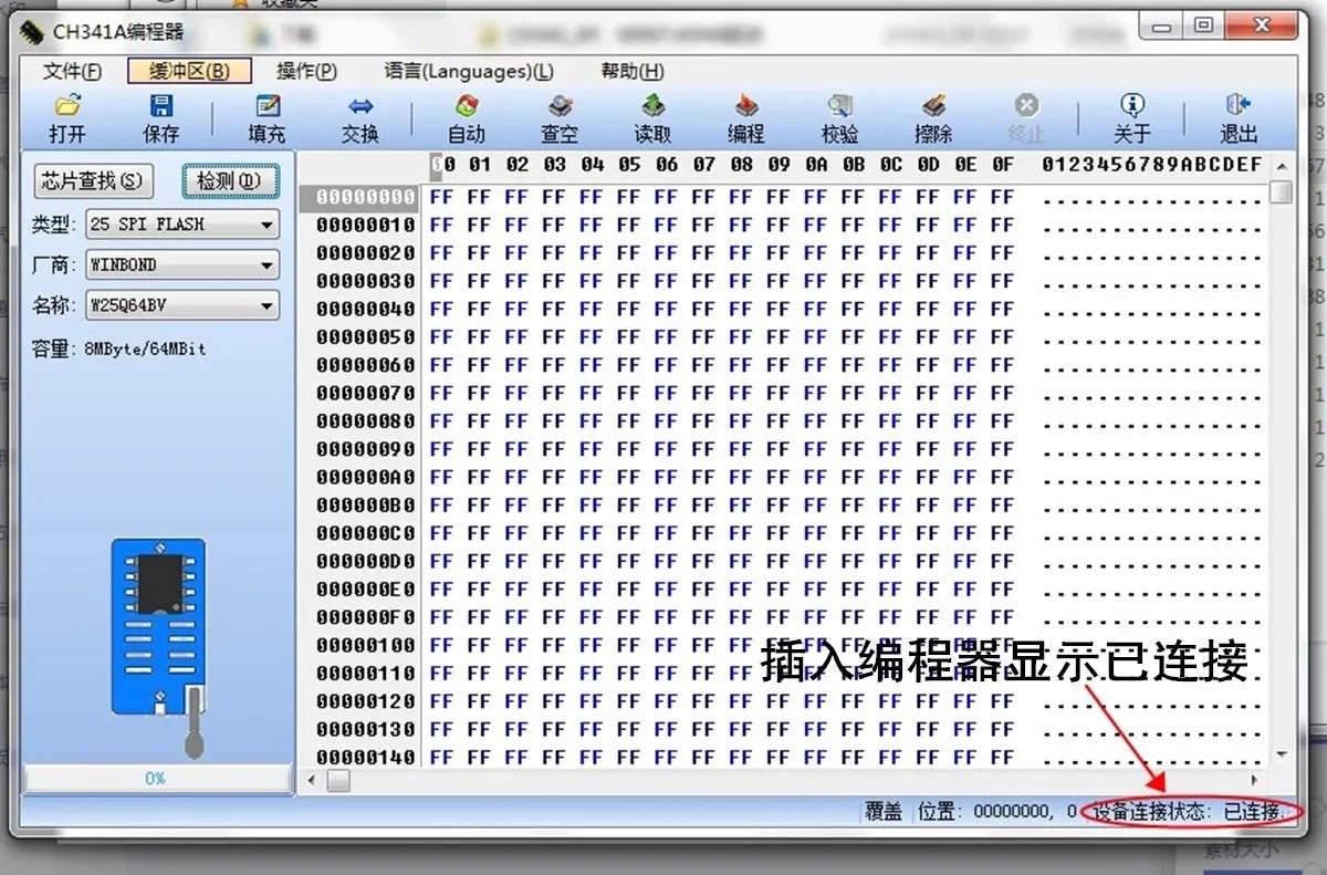 1PCS  CH341A CH341B 24 25 Series EEPROM Flash BIOS USB Programmer Module SOIC8 SOP8 Test Clip For EEPROM 93CXX / 25CXX / 24CXX