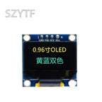 0.96 inch IIC Serial Yellow Blue White OLED Display Module 128X64 I2C SSD1306 12864 LCD GND VCC SCL SDA 0.96" for Arduino