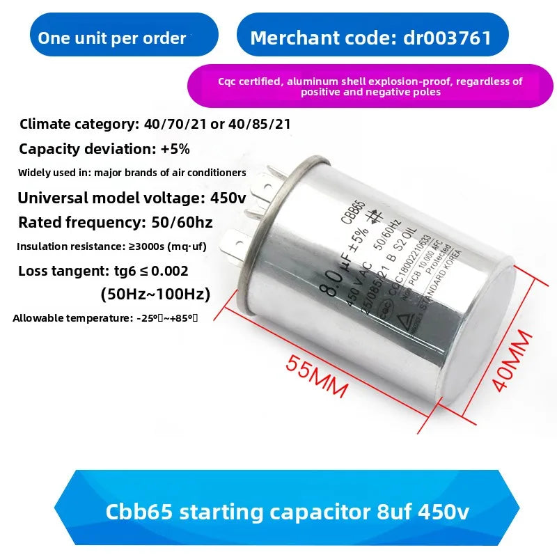 CBB65 AC Motor Capacitor Air Conditioner Compressor Start Capacitor 450VAC 5uF 20uF 25uF 30uF 35uF 40uF 45uF 50uF 60uF 70uF 5%