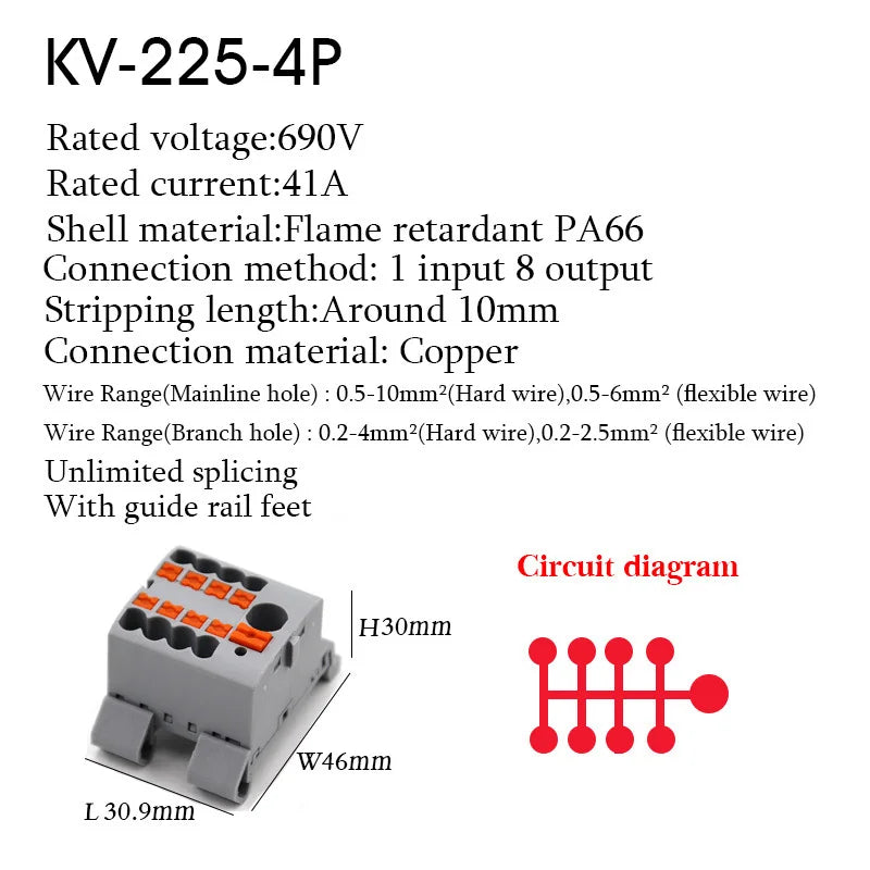 1PC 225 Series Terminal Block One In Multiple Out Wire Electrical Connectors Plug-in Spliceable Splitter Guide Rail Junction Box
