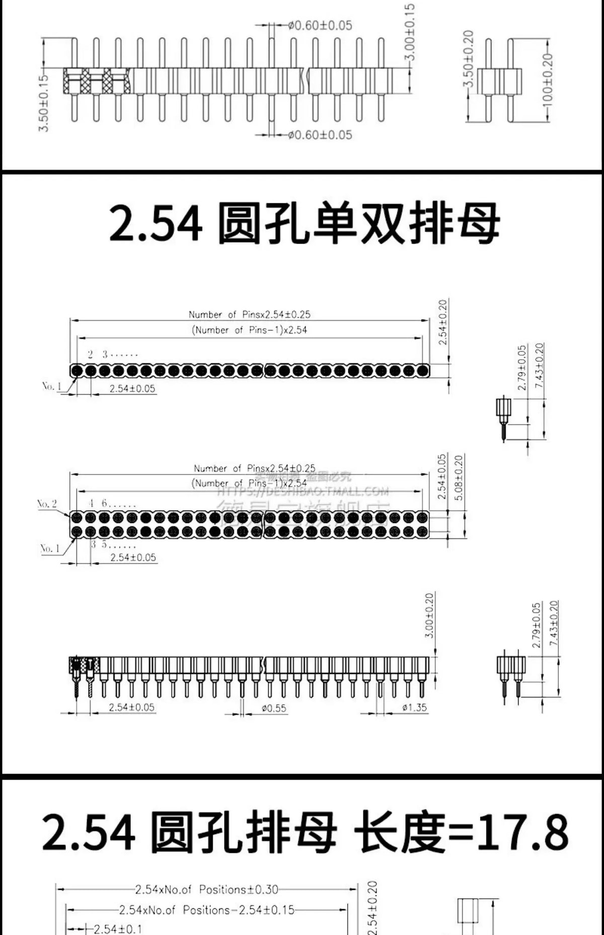 1Pcs 1.27mm/2.0/2.54mm 1/2x40P Round Hole Round Needle Female Header Pin Row Connector Single Double Row Gold Plated Tin Plated